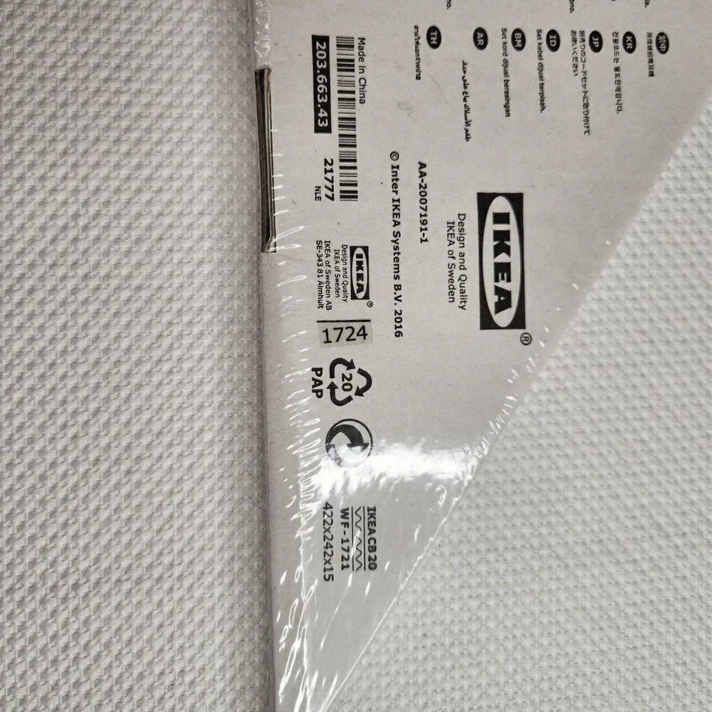 IKEA Strala Silver Star Decorative 21777 30 in 78 cm 203.663.43 New Sealed